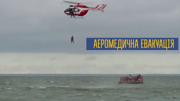 В Україні відновлюють систему аеромедичної евакуації