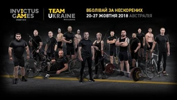Показали проморолик Ігор Нескорених із Майєю Москвич (відео)