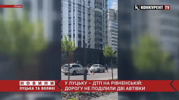 У Луцьку – ДТП на Рівненській: одна автівка влетіла в іншу (відео)