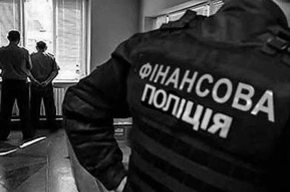 Фінполіція забере всі функції щодо економічних злочинів, – Мінфін