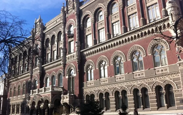В Україні хочуть скоротити частку держбанків