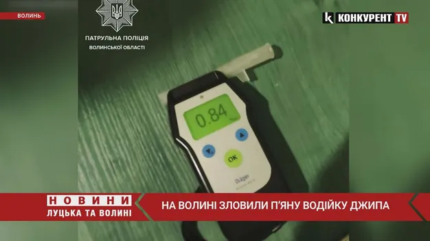 На Волині зранку зловили п'яну водійку (фото, відео)