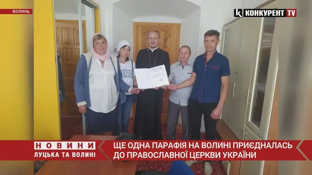 У селі на Волині люди попрощалися з УПЦ «МП» і йдуть в ПЦУ (відео)