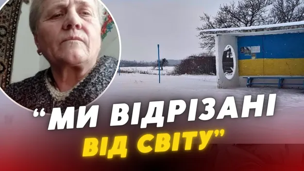 «Водія забрали в ЗСУ»: у прикордонному селі на Волині зчинили ґвалт (відео)
