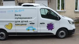 Понад 19 тисяч доз: Волинь отримала необхідні вакцини від сказу, COVID-19 та інших хвороб