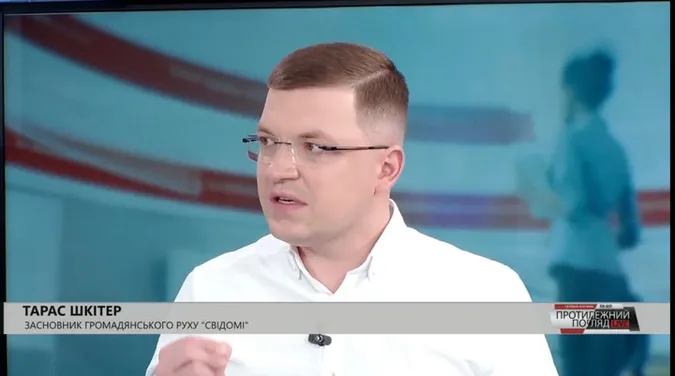 «Змусити переробити», – Тарас Шкітер про новобудови, які врізаються у «ливнівки»