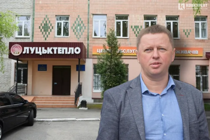 Іван Скорупський