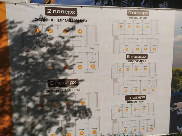Замість колишнього кафе у Луцьку будують з порушеннями ЖК (фото)