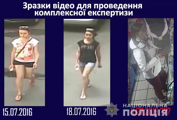 У розслідуванні вбивства Шеремета з’явилися нові деталі (фото, відео)