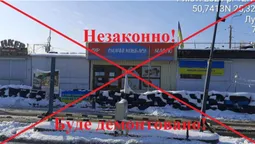 Мінус шість: на Старому ринку демонтують кіоски «несвідомих» підприємців (фото)