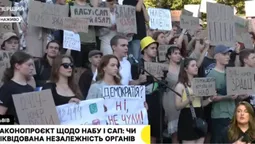 «Вето на закон 12414!»: у Львові, Дніпрі та Києві тисячі людей вийшли на акцію протесту