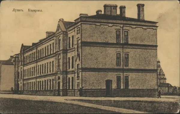 Перші кроки шкільництва: Луцьке повітове дворянське училище і чоловіча гімназія (частина ІІ)