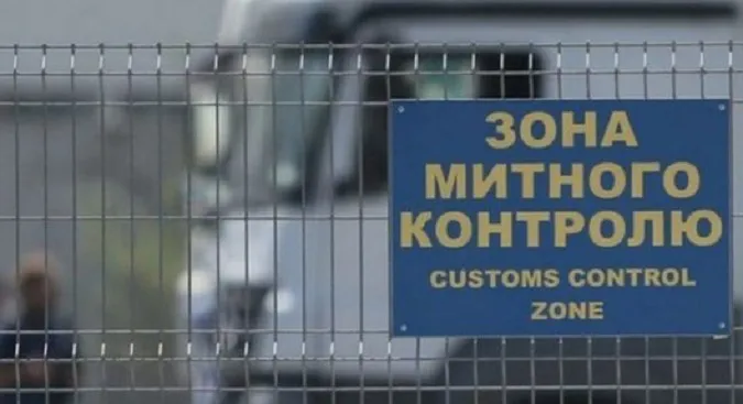 На чому найбільше заробляє волинська митниця (відео)