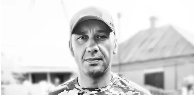 У Нововолинську попрощаються із захисником Володимиром Шелеміним