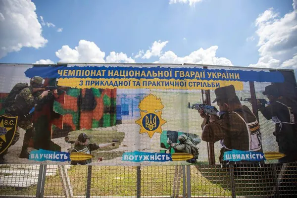 Луцький нацгвардієць «перестріляв» з АКМ усіх на змаганнях (фото)