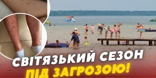 На Світязі нова хвиля скарг на висип після купання: воду досліджує екоінспекція (відео)