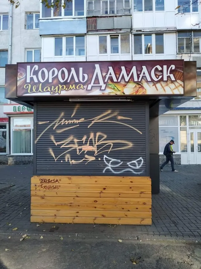 Без шаурми: у Луцьку демонтували скандальний кіоск