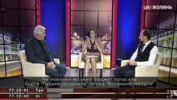 Експерти не виключають, що воду у Луцьку даватимуть по годинах (відео)