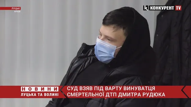 ❗️ 16-річного хлопця, який збив людей біля ПортCity, взяли під варту (відео)
