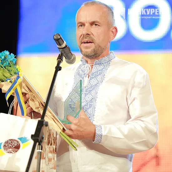 Сергій Балицький