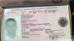 На Маневиччині затримали громадянина росії (фото)