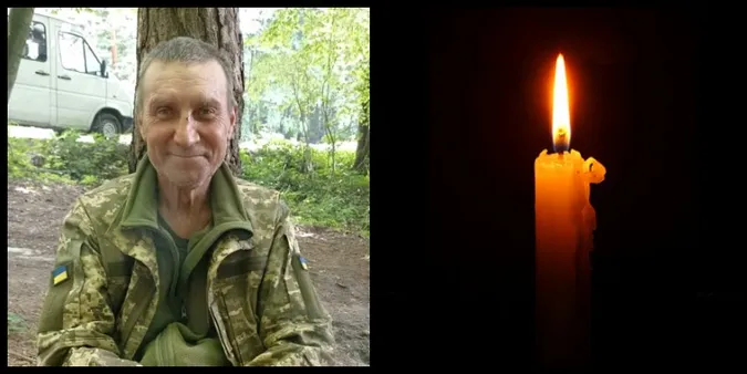 Зупинилося серце волинського захисника Віталія Трушевського