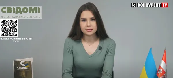 Які житлові пільги та гарантії мають захисники, ветерани та їхні сім'ї на Волині: деталі від юриста (відео)