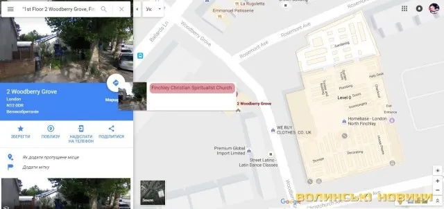 Хто інвестуватиме в будівництво ТЕС на Волині?