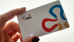 Лучани не можуть поповнити City Card через додаток: назвали причину (відео)