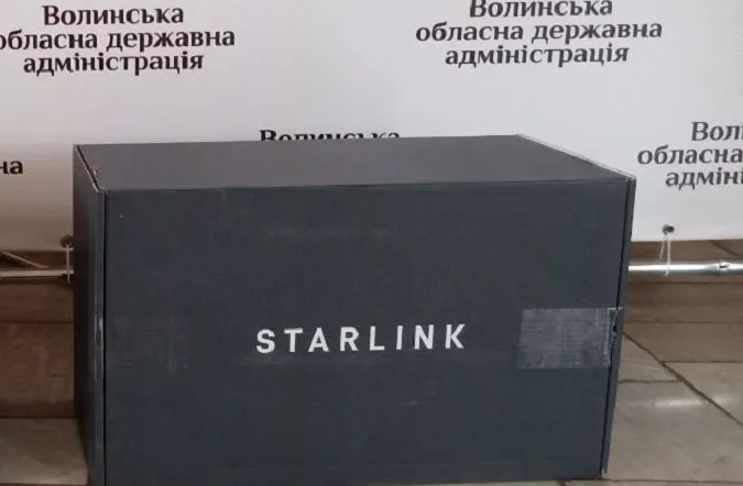 Волинь отримала комплекси супутникового інтернету StarLink (відео)