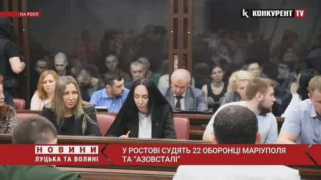 Росіяни влаштували показове судилище над 22-ма полоненими «азовцями» (відео)