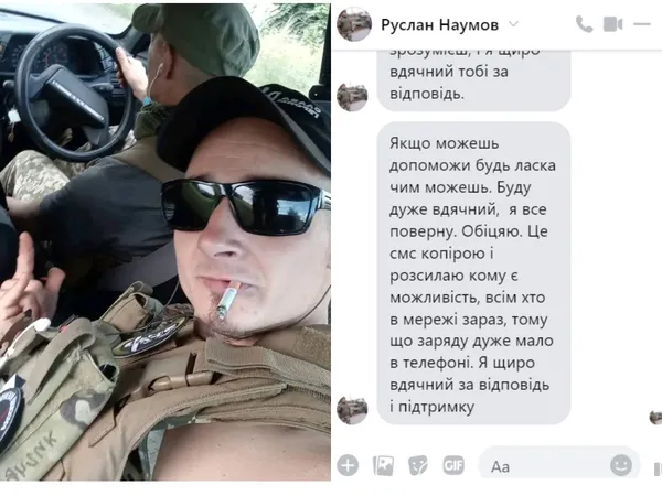 Головне у Луцьку: ТОП новин понеділка, 16 січня
