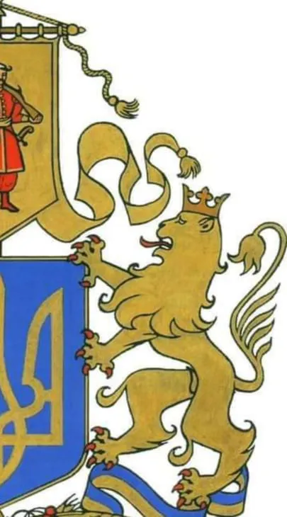 Соцмережі заполонили меми щодо обраного ескізу Державного герба України (фото)