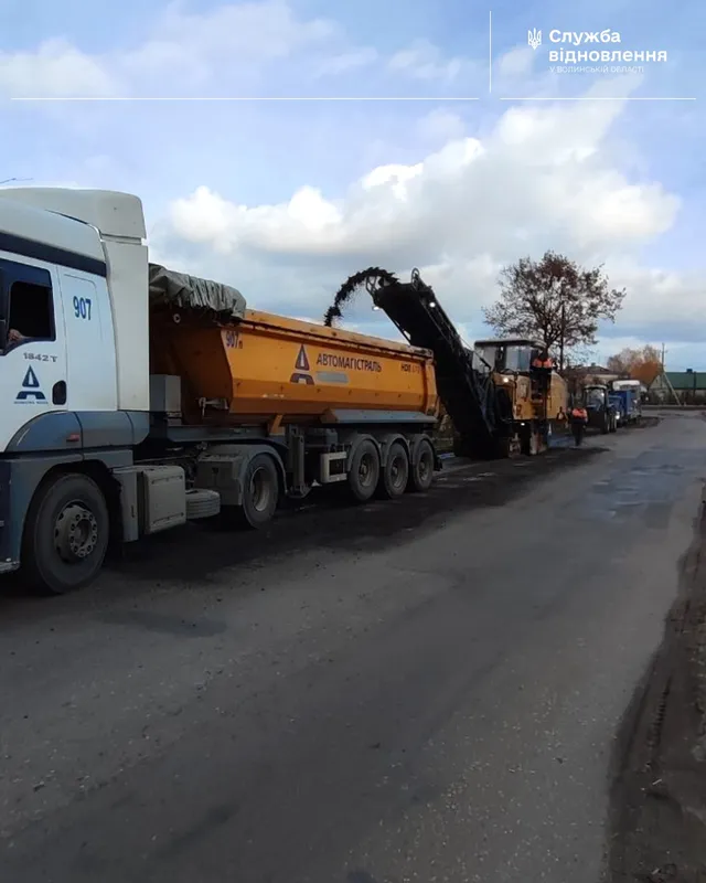На Волині ремонтують найгіршу ділянку важливої дороги (фото)