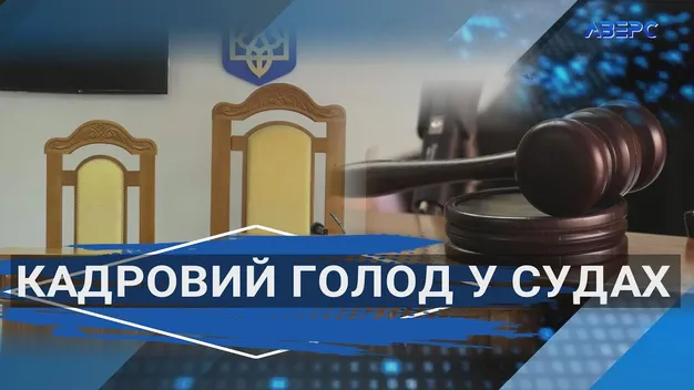 Волинський окружний адмінсуд матиме двох нових суддів
