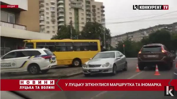 Головне у Луцьку: ТОП новин суботи, 10 вересня