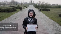 Все просто, пане Президенте: юна дипломатка попросила 1 гривню у Порошенка (відео)