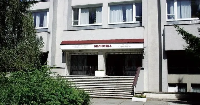 Обрали директора наукової бібліотеки в Луцьку