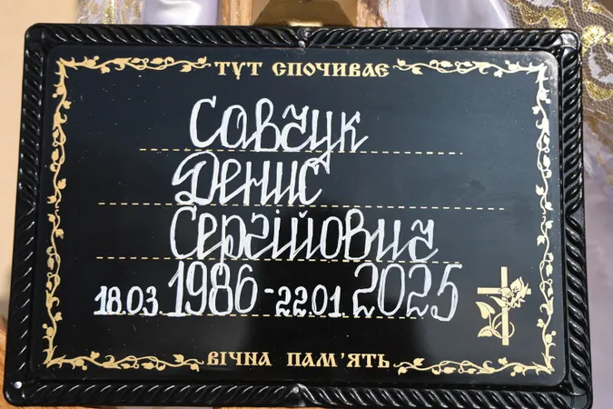 У Луцьку провели в останню дорогу полеглого Героя Дениса Савчука