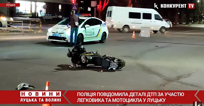 Водій авто втік: повідомили деталі аварії на Відродження (відео)