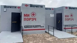 У Нововолинську облаштували мобільні укриття (фото)