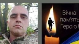 На Харківщині загинув Герой з Волині Олександр Домальчук