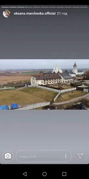 Разом із дружиною у Зимненському монастирі побував Медведчук (фото)