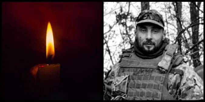 На Харківщині загинув 30-річний волинянин Сергій Косько