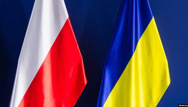 У Польщі змінили правила щодо допомоги громадянам України