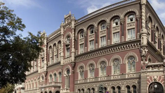 НБУ буде розміщувати 3-місячні депозитні сертифікати