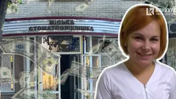 Понад 50 тисяч: скільки заробляє очільниця Луцької стоматполіклініки Яковчук (фото)