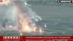 Ворожа техніка палає: ЗСУ роздали рашистам «квитки на концерт кобзона» (відео)