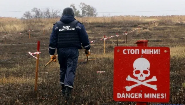 В Україні треба розмінувати близько 300 тисяч квадратних кілометрів
