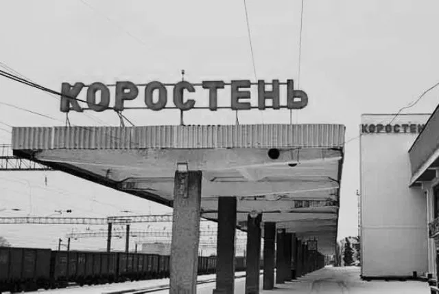 Місто зупиняється: із Коростеня евакуювали 70% населення